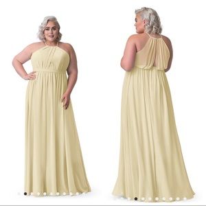 Champagne Bridesmaid Dress - NWT!
